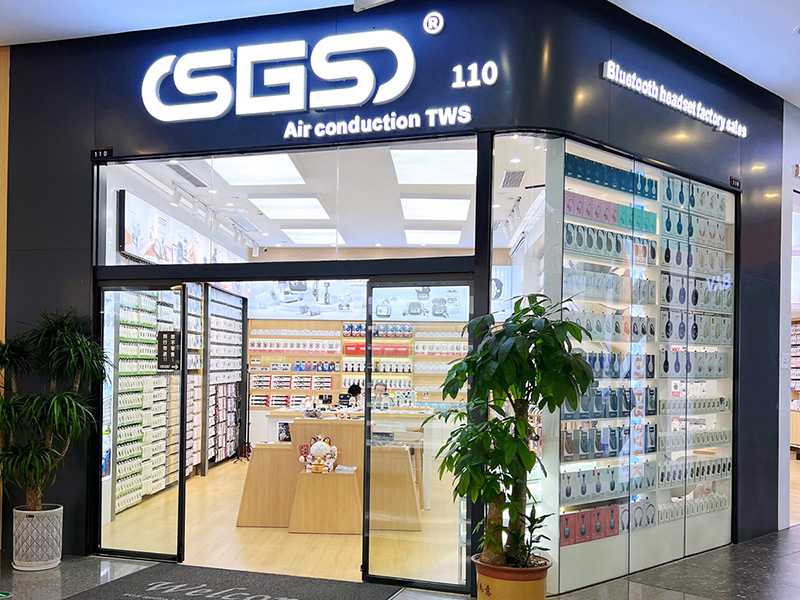 A photo of an offline showroom store with SGS brand logo