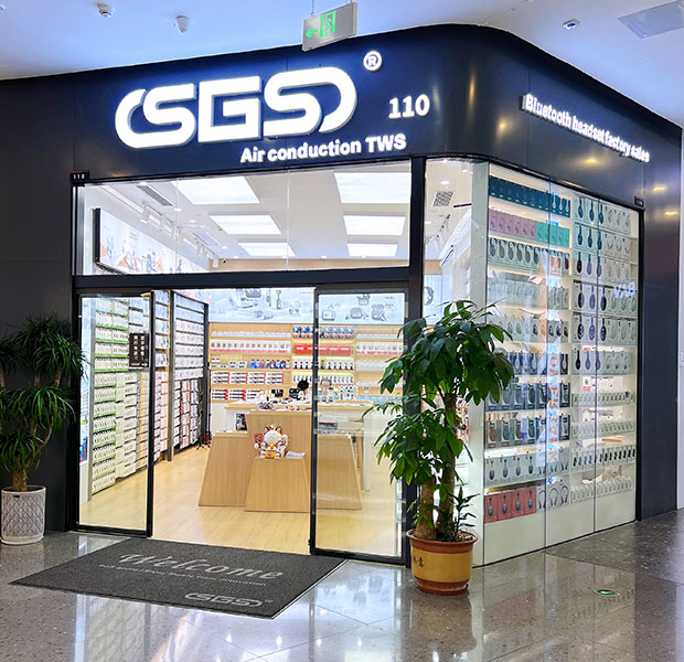 Guangzhou Simifly showroom