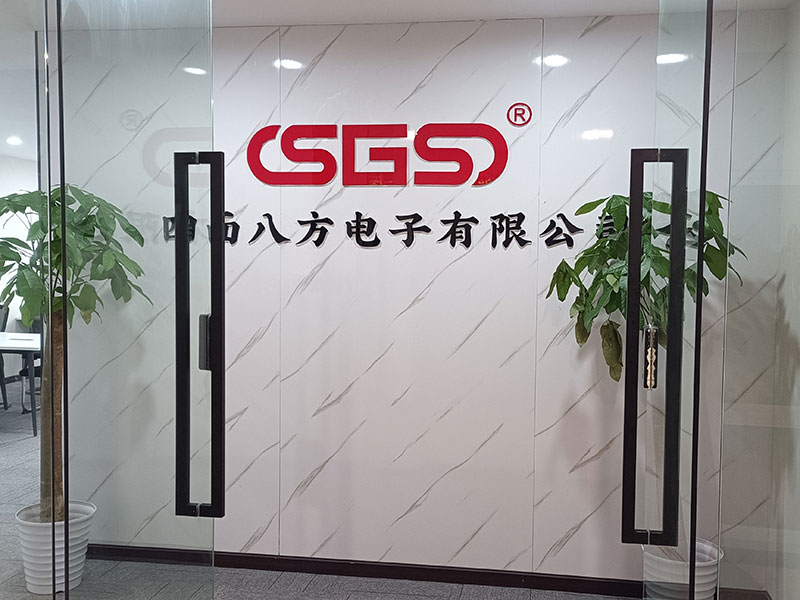 Simifly Electronics office, CSGSD SGS brand mobile phone acessories