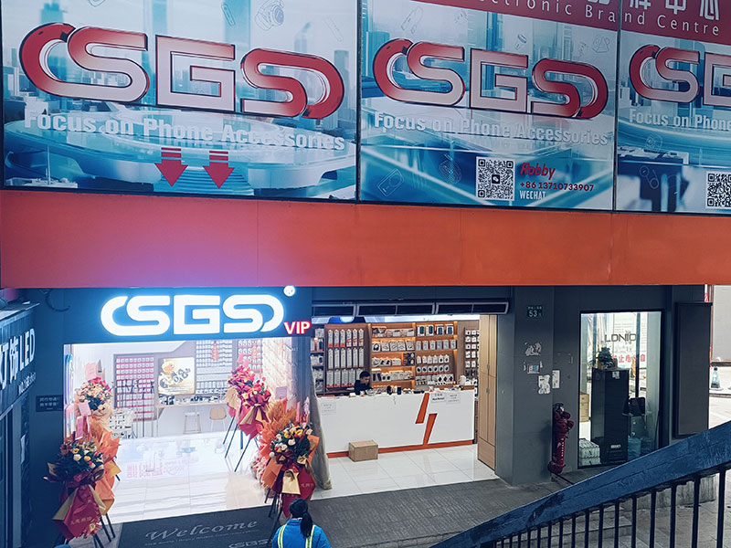 brand CSGSD SGS mobile phone accessories wholesale store in Guangzhou